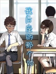 韩国漫画免费在线阅读 深海图书馆