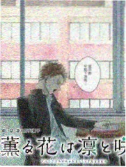 韩国漫画免费彩蛋盘点资讯