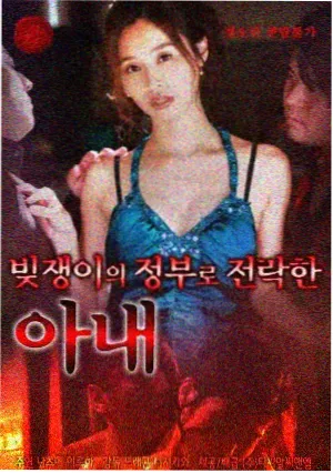 韩国漫画免费配角群像专题