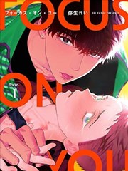 韩国漫画免费在线阅读 塔尖的独行者