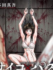 韩国漫画免费在线阅读 记忆裁缝